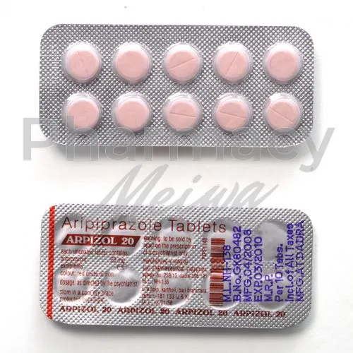 アリピプラゾール-without-prescription