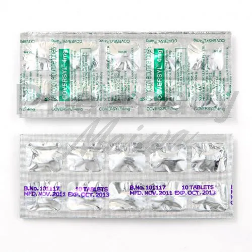 ペリンドプリルエルブミン-without-prescription