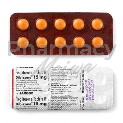 ピオグリタゾン塩酸塩-without-prescription
