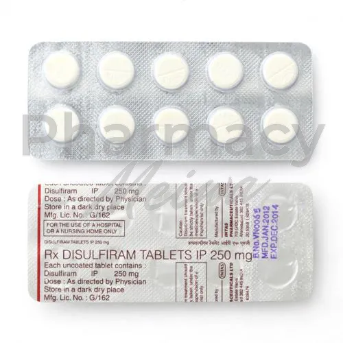 ジスルフィラム-without-prescription