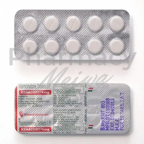 リアムシノロン-without-prescription