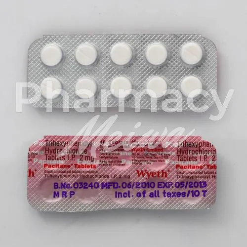 アルタン-without-prescription