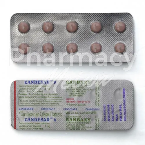 アタカンド-without-prescription