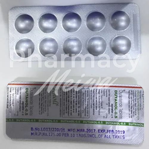 アボダート-without-prescription