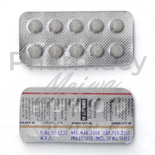 アイゲスチン-without-prescription