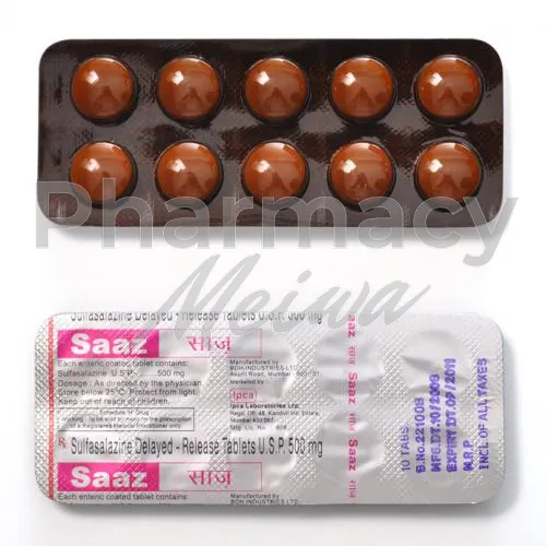 アザルフィジン-without-prescription