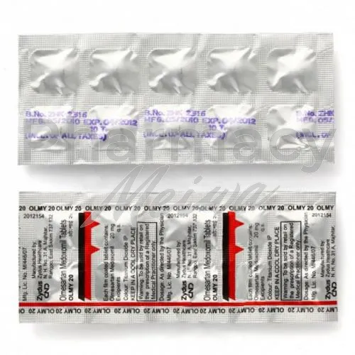 ベニカー-without-prescription