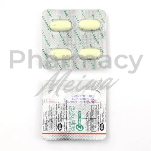 ビアキシン-without-prescription