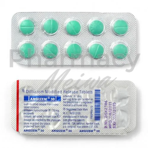 カルティア-without-prescription