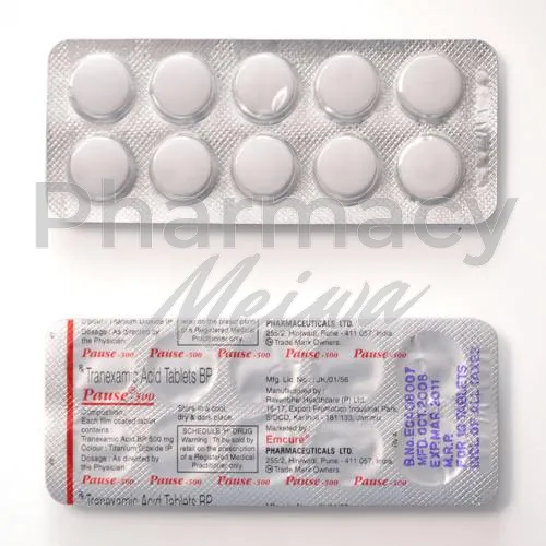 トラネキサム酸-without-prescription