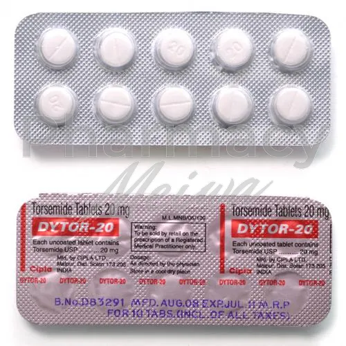 トルセミド-without-prescription
