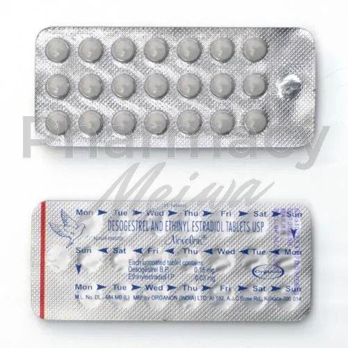 デソゲストレル-エチニルエストラジオール-without-prescription