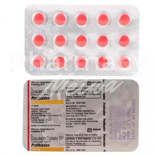 ドスレピン-without-prescription