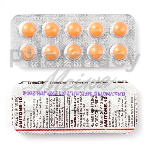 アミトリプチリン-without-prescription