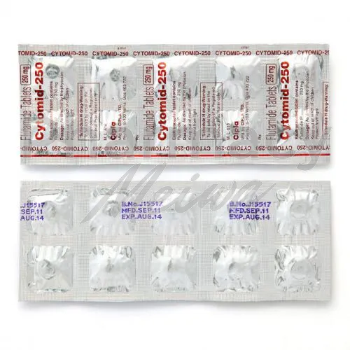ユーレキシン-without-prescription