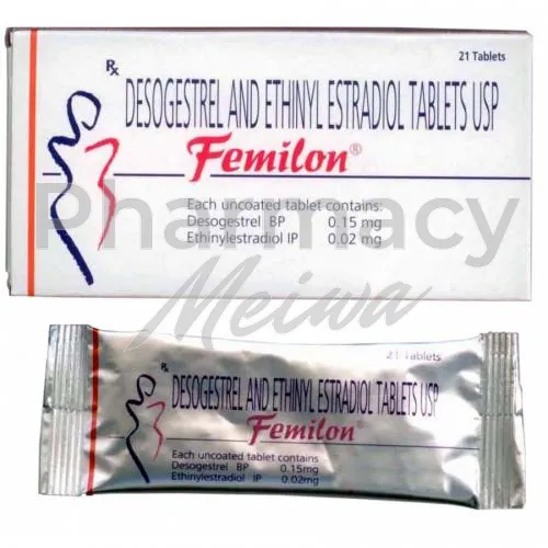 フェミロン-without-prescription