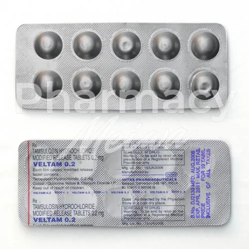フロマックス-without-prescription
