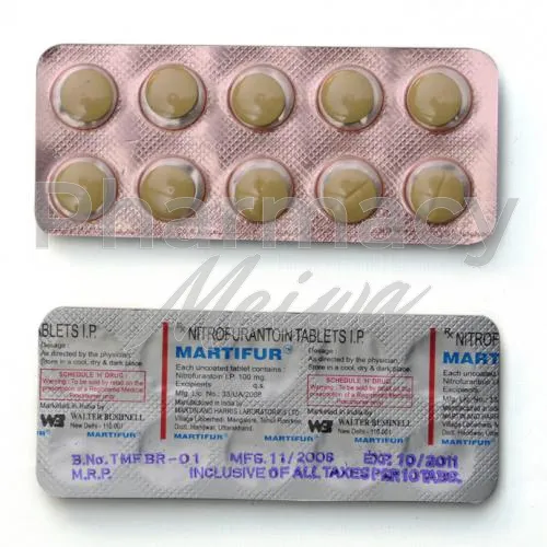 フラダンチン-without-prescription