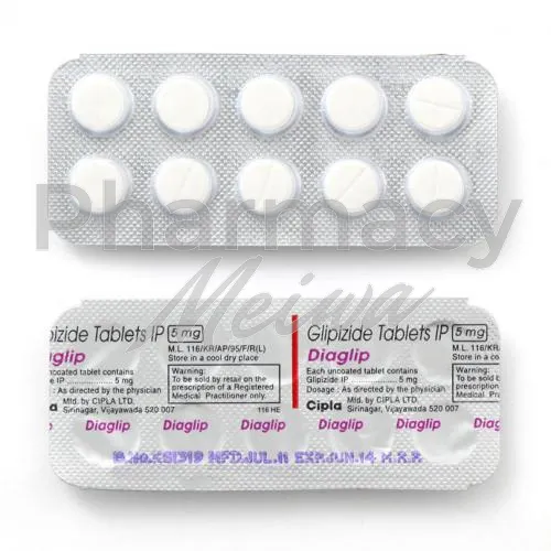 グリピジド-without-prescription