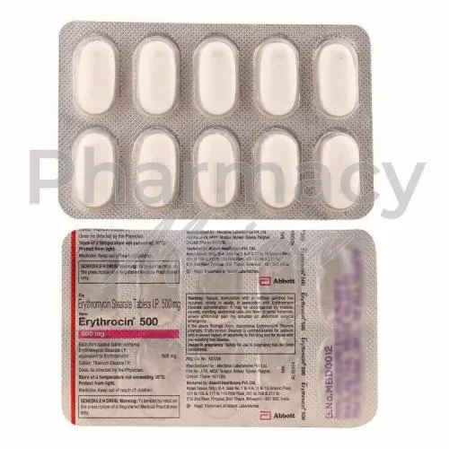 イロソン-without-prescription