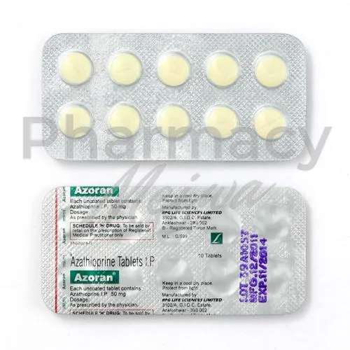 イムラン-without-prescription