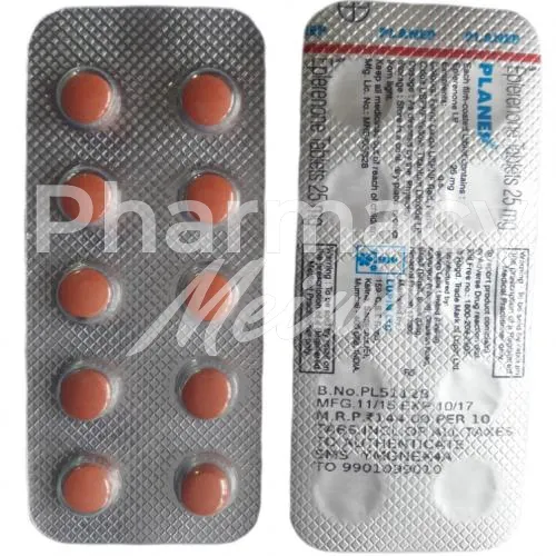 インスプラ-without-prescription