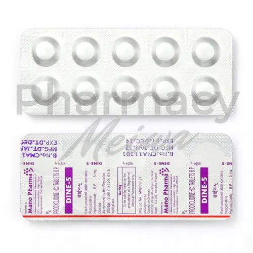プロシクリジン-without-prescription
