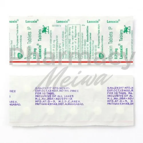 ラノキシン-without-prescription