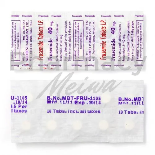 フロセミド-without-prescription