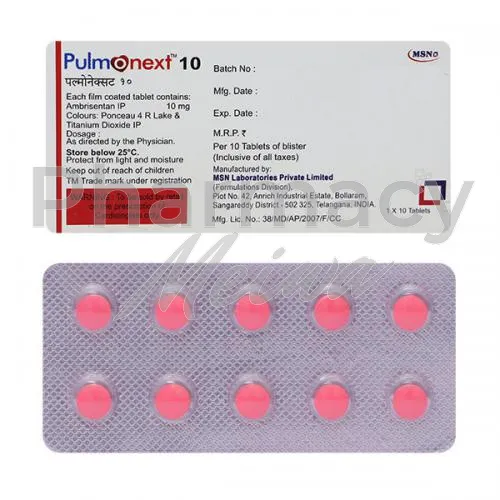 アンブリセンタン-without-prescription