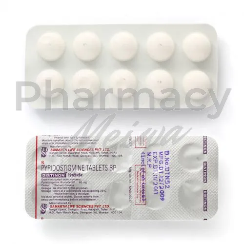 ピリドスチグミン臭化物-without-prescription