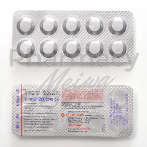 テルミサルタン-without-prescription