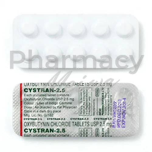 オキシブチニン塩酸塩-without-prescription