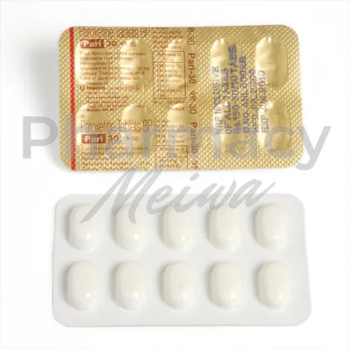 パキシル-without-prescription