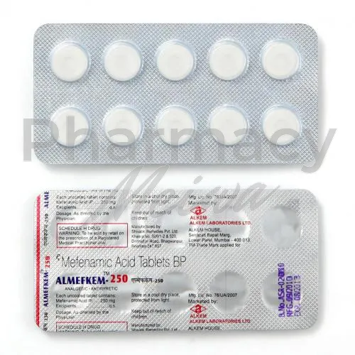 ポンステル-without-prescription