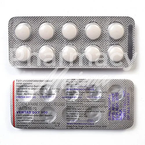 プリスティック-without-prescription