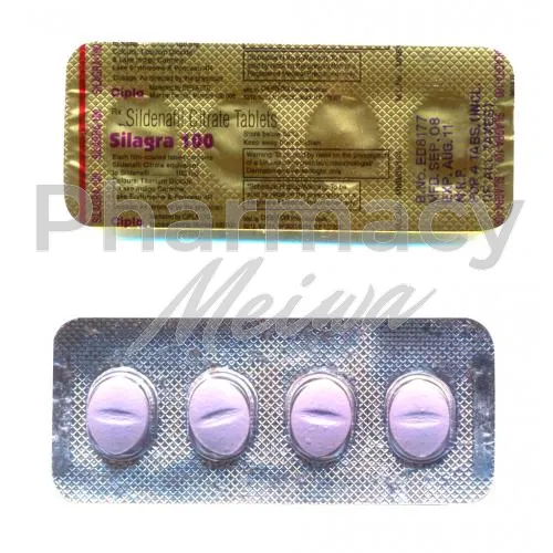 シラグラ-without-prescription
