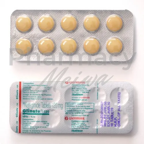 ナテグリニド-without-prescription
