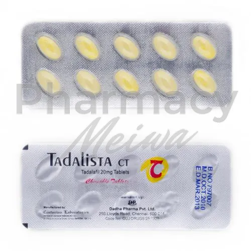 タダリストct-without-prescription