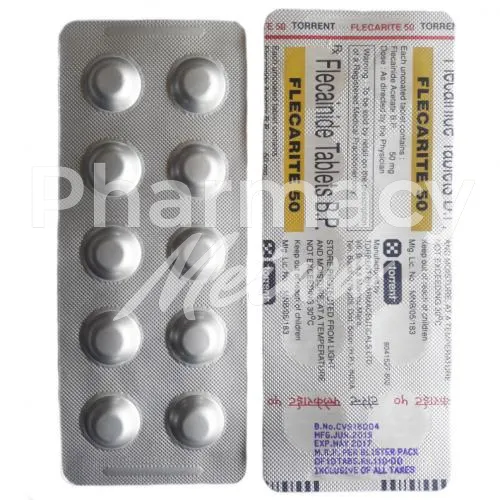 タンボコール-without-prescription