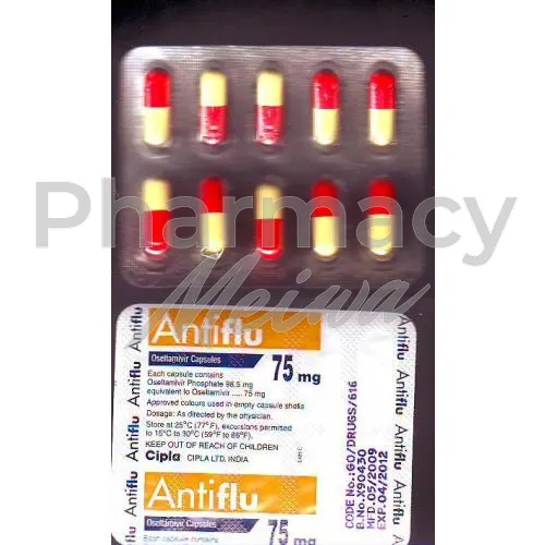 オセルタミビル-without-prescription