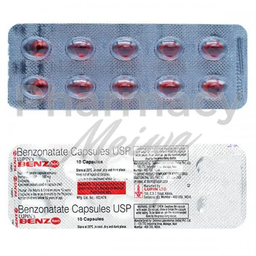 ベンゾナテート-without-prescription