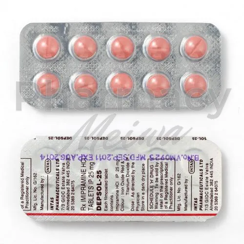 トフラニル-without-prescription