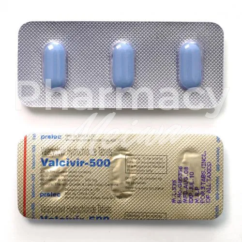 バラシクロビル-without-prescription
