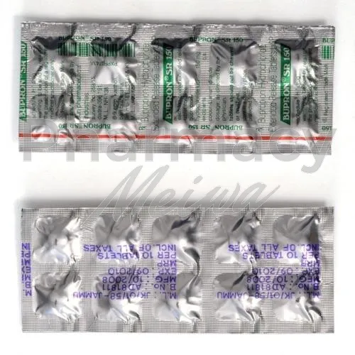 ブプロピオン-without-prescription