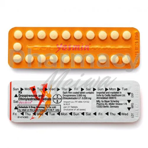 ヤスミン-without-prescription