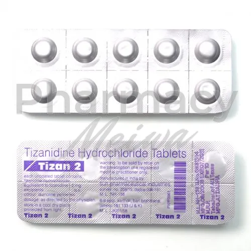 ザナフレックス-without-prescription