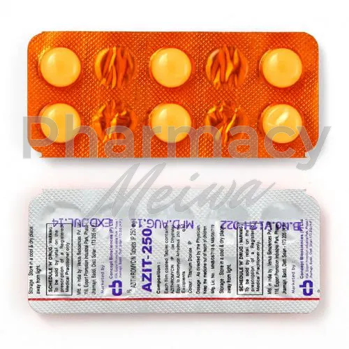 アジスロマイシン-without-prescription