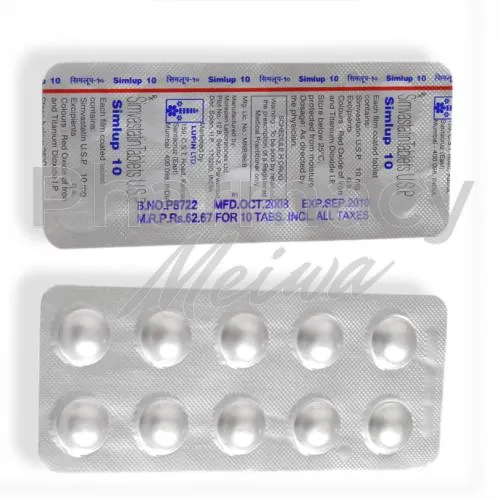 シムバスタチン-without-prescription