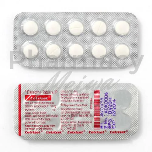 セチリジン塩酸塩-without-prescription